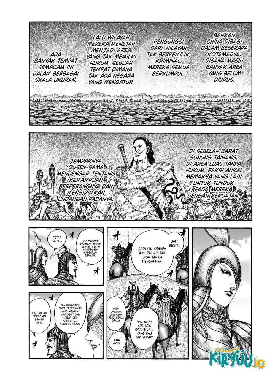 Dilarang COPAS - situs resmi www.mangacanblog.com - Komik kingdom 865 - chapter 865 866 Indonesia kingdom 865 - chapter 865 Terbaru 6|Baca Manga Komik Indonesia|Mangacan