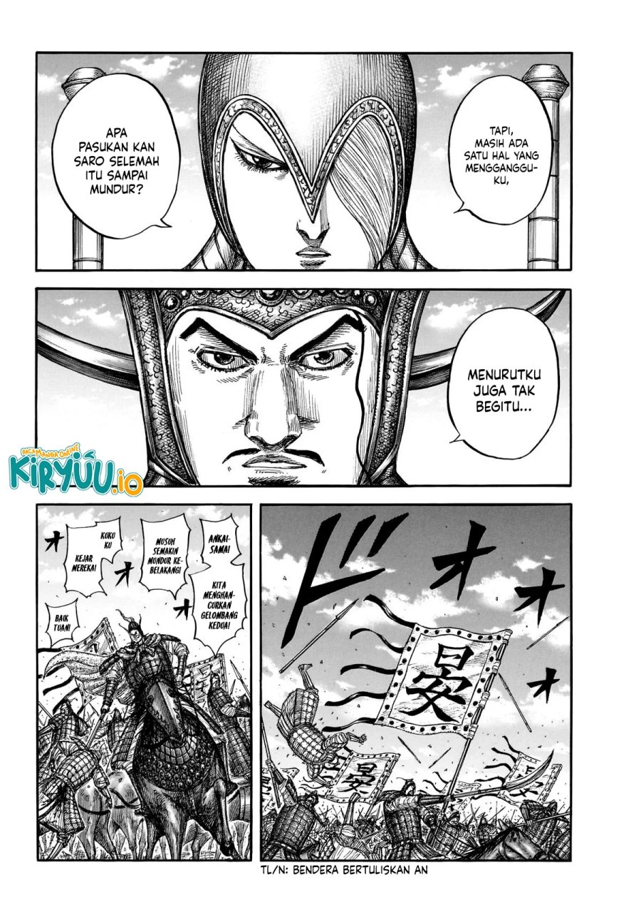 Dilarang COPAS - situs resmi www.mangacanblog.com - Komik kingdom 865 - chapter 865 866 Indonesia kingdom 865 - chapter 865 Terbaru 7|Baca Manga Komik Indonesia|Mangacan