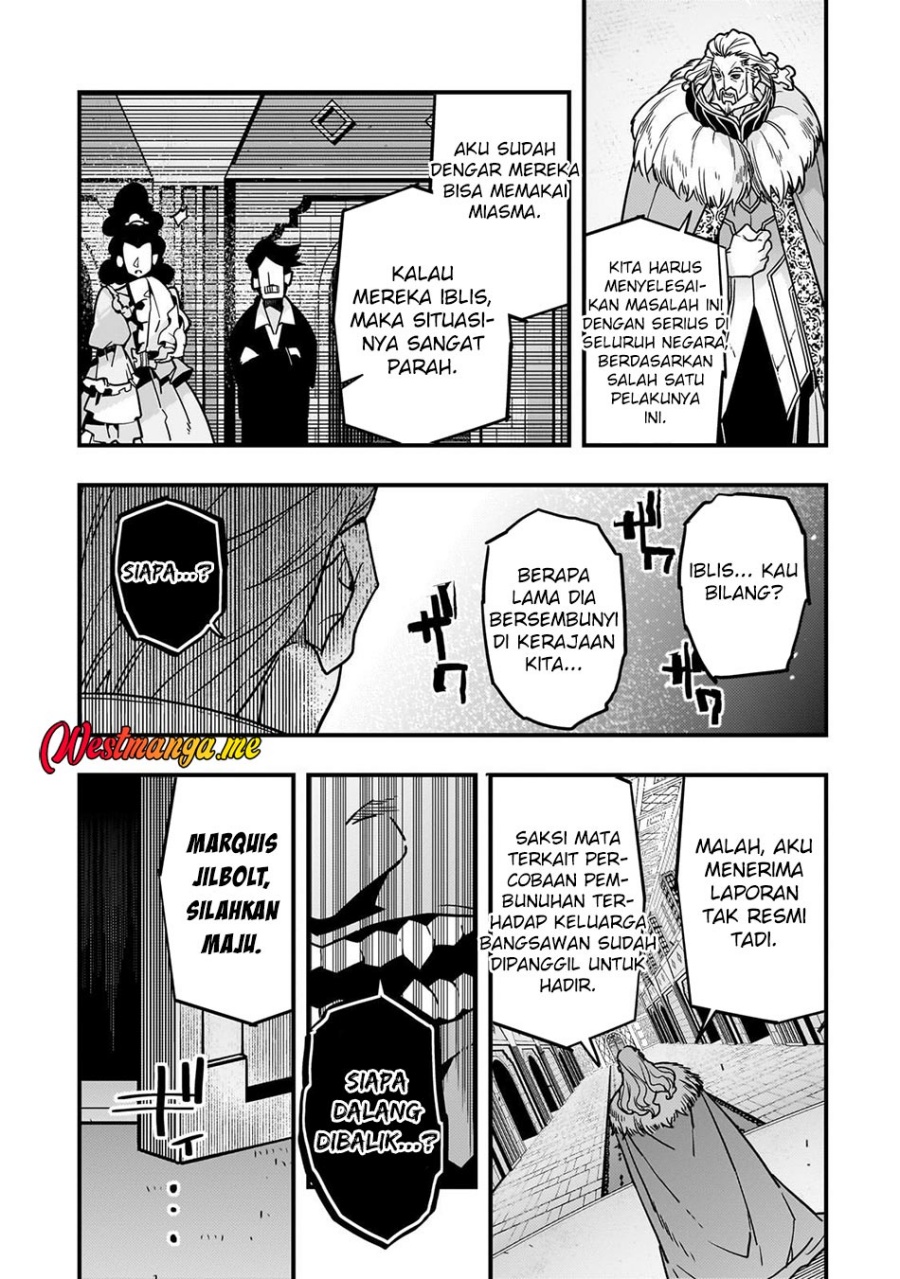 Dilarang COPAS - situs resmi www.mangacanblog.com - Komik kyoukai meikyuu to ikai no majutsushi 087 - chapter 087 88 Indonesia kyoukai meikyuu to ikai no majutsushi 087 - chapter 087 Terbaru 14|Baca Manga Komik Indonesia|Mangacan