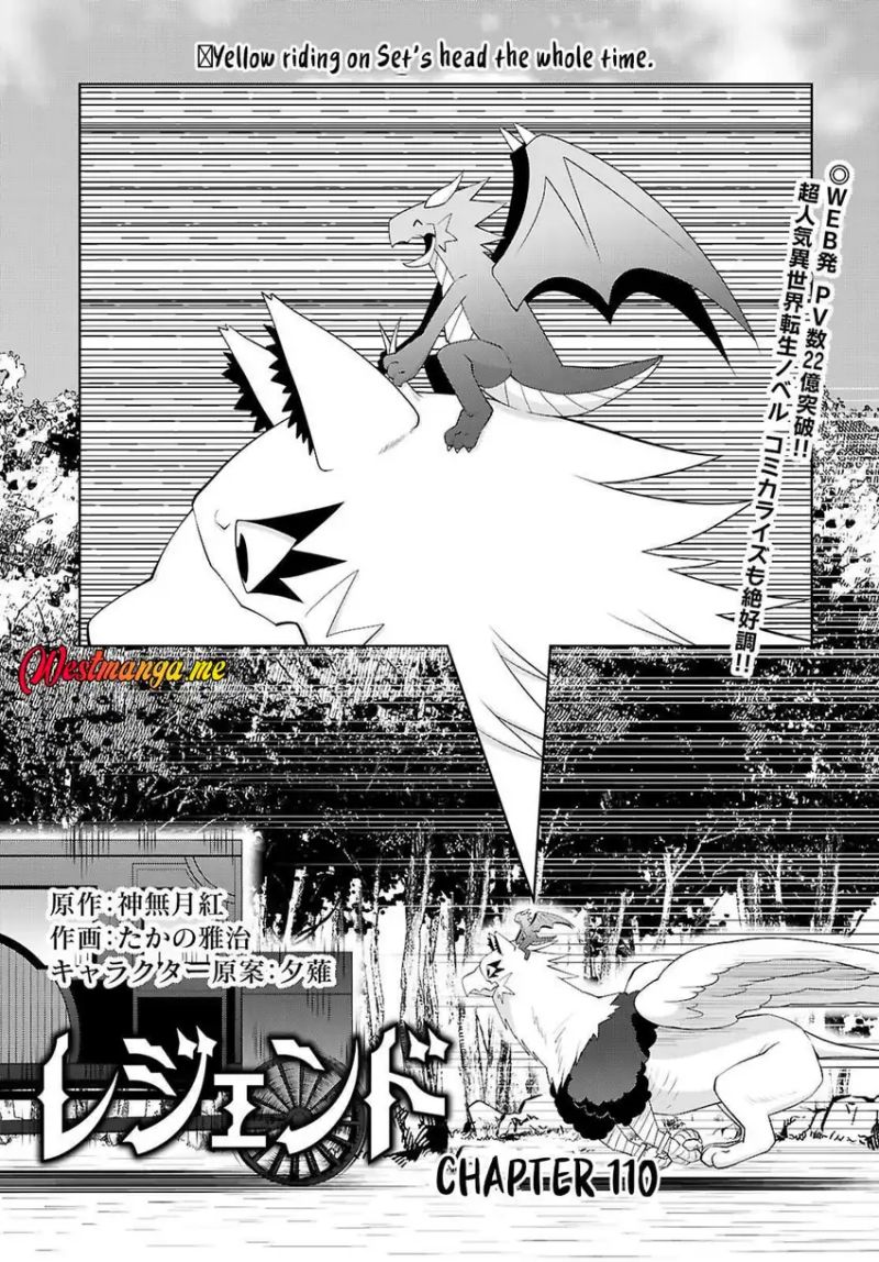 Dilarang COPAS - situs resmi www.mangacanblog.com - Komik legend 110 - chapter 110 111 Indonesia legend 110 - chapter 110 Terbaru 2|Baca Manga Komik Indonesia|Mangacan