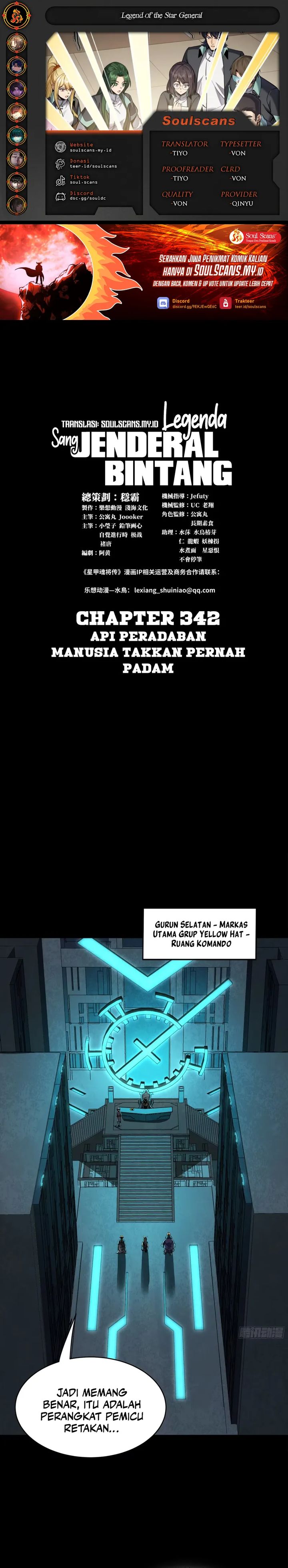 Dilarang COPAS - situs resmi www.mangacanblog.com - Komik legend of star general 342 - chapter 342 343 Indonesia legend of star general 342 - chapter 342 Terbaru 0|Baca Manga Komik Indonesia|Mangacan