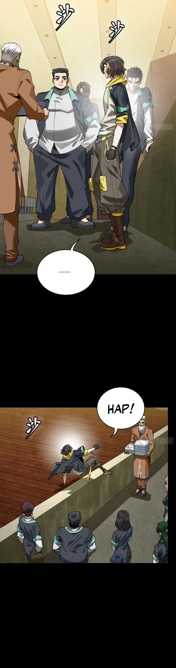 Dilarang COPAS - situs resmi www.mangacanblog.com - Komik legend of star general 342 - chapter 342 343 Indonesia legend of star general 342 - chapter 342 Terbaru 14|Baca Manga Komik Indonesia|Mangacan