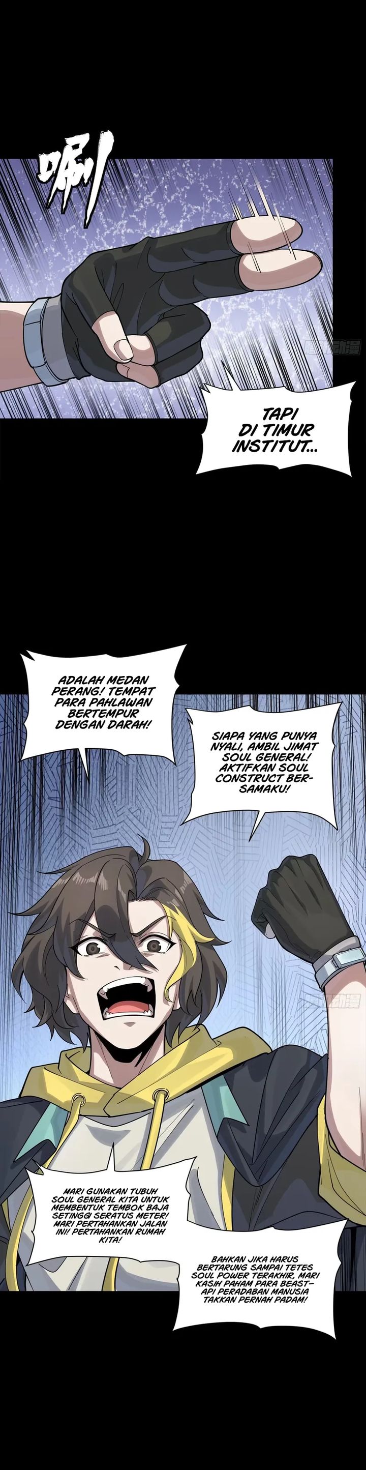 Dilarang COPAS - situs resmi www.mangacanblog.com - Komik legend of star general 342 - chapter 342 343 Indonesia legend of star general 342 - chapter 342 Terbaru 17|Baca Manga Komik Indonesia|Mangacan