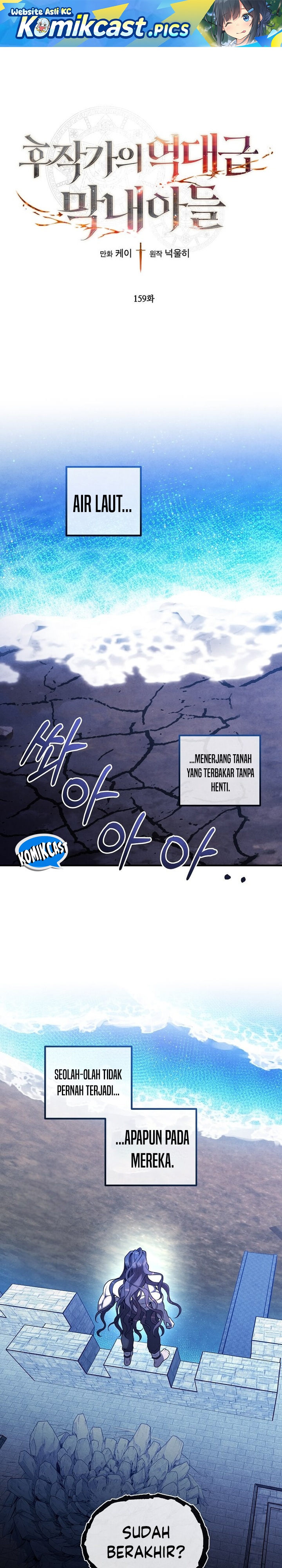 Dilarang COPAS - situs resmi www.mangacanblog.com - Komik legendary youngest son of the marquis house 159 - chapter 159 160 Indonesia legendary youngest son of the marquis house 159 - chapter 159 Terbaru 1|Baca Manga Komik Indonesia|Mangacan