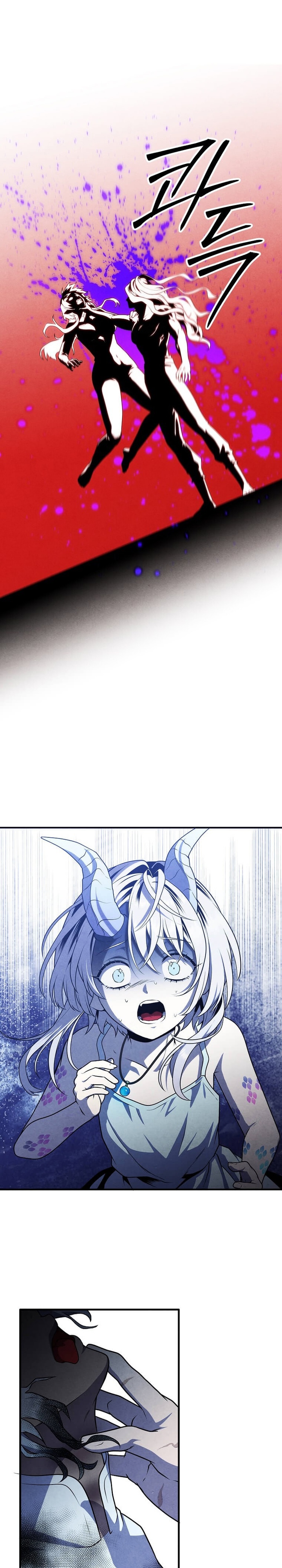 Dilarang COPAS - situs resmi www.mangacanblog.com - Komik legendary youngest son of the marquis house 159 - chapter 159 160 Indonesia legendary youngest son of the marquis house 159 - chapter 159 Terbaru 17|Baca Manga Komik Indonesia|Mangacan