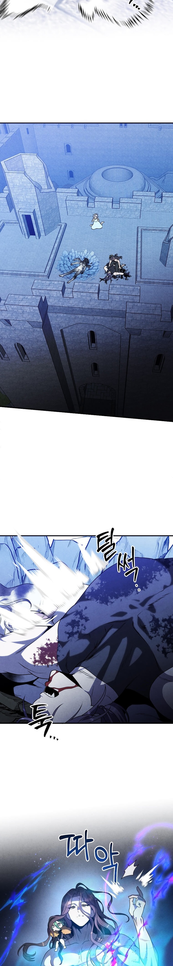 Dilarang COPAS - situs resmi www.mangacanblog.com - Komik legendary youngest son of the marquis house 159 - chapter 159 160 Indonesia legendary youngest son of the marquis house 159 - chapter 159 Terbaru 26|Baca Manga Komik Indonesia|Mangacan