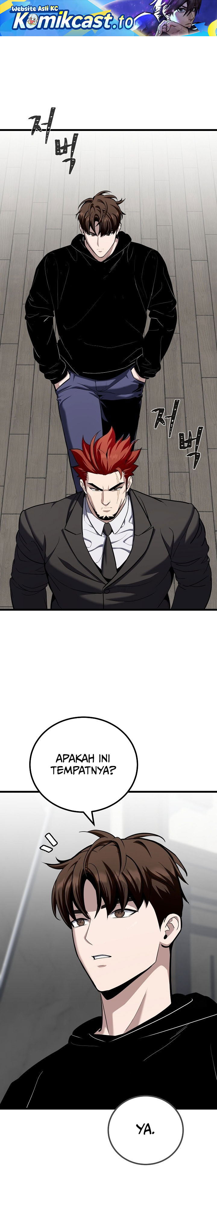 Dilarang COPAS - situs resmi www.mangacanblog.com - Komik level 1 player 124 - chapter 124 125 Indonesia level 1 player 124 - chapter 124 Terbaru 1|Baca Manga Komik Indonesia|Mangacan