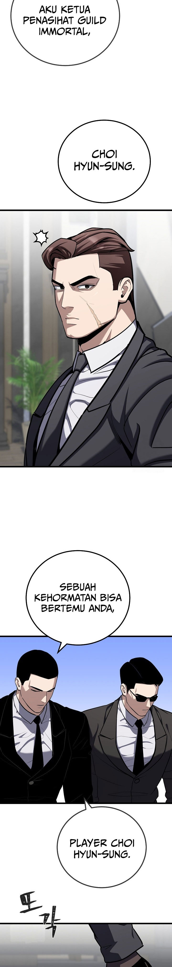 Dilarang COPAS - situs resmi www.mangacanblog.com - Komik level 1 player 124 - chapter 124 125 Indonesia level 1 player 124 - chapter 124 Terbaru 3|Baca Manga Komik Indonesia|Mangacan