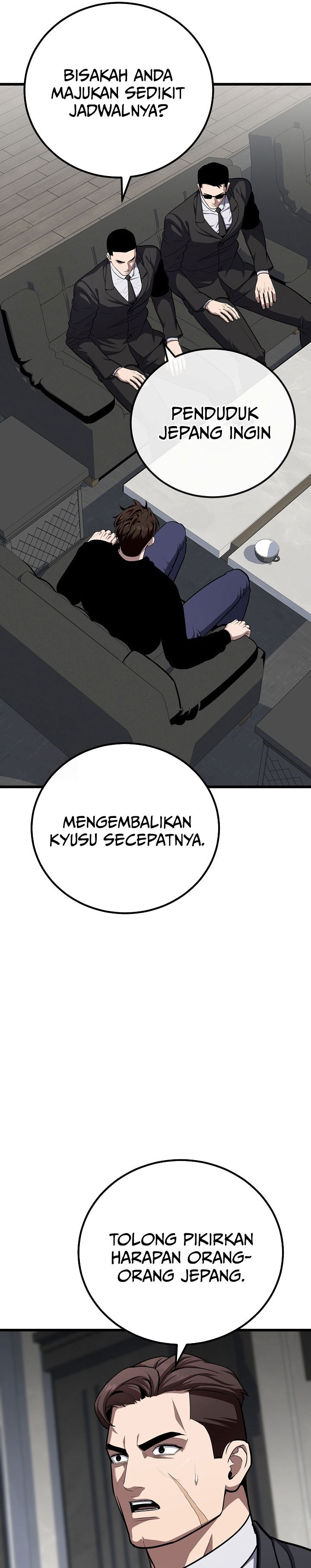 Dilarang COPAS - situs resmi www.mangacanblog.com - Komik level 1 player 124 - chapter 124 125 Indonesia level 1 player 124 - chapter 124 Terbaru 9|Baca Manga Komik Indonesia|Mangacan