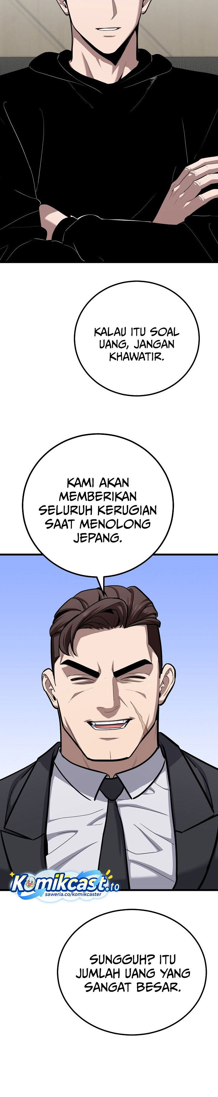 Dilarang COPAS - situs resmi www.mangacanblog.com - Komik level 1 player 124 - chapter 124 125 Indonesia level 1 player 124 - chapter 124 Terbaru 12|Baca Manga Komik Indonesia|Mangacan