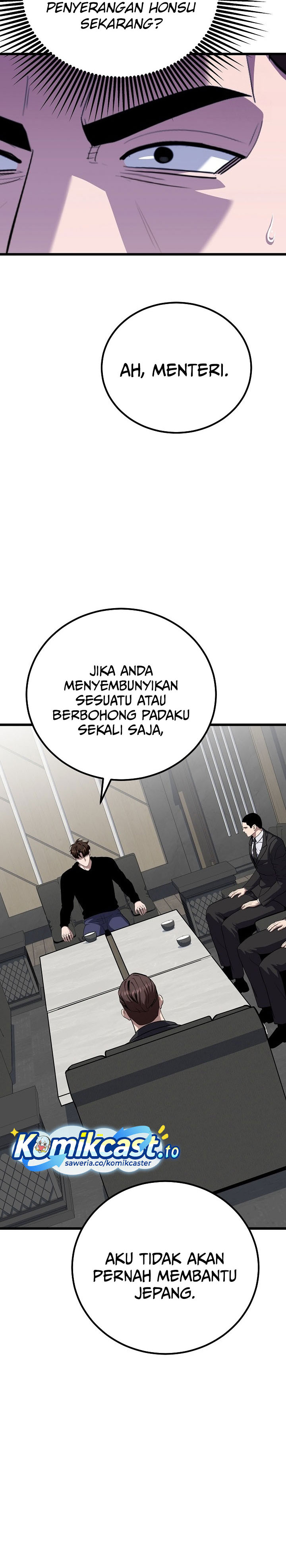 Dilarang COPAS - situs resmi www.mangacanblog.com - Komik level 1 player 124 - chapter 124 125 Indonesia level 1 player 124 - chapter 124 Terbaru 16|Baca Manga Komik Indonesia|Mangacan
