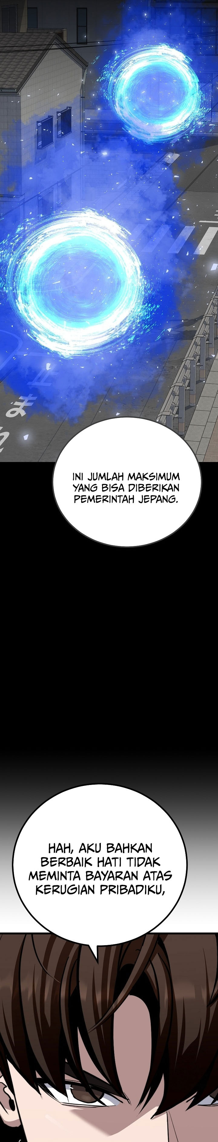 Dilarang COPAS - situs resmi www.mangacanblog.com - Komik level 1 player 124 - chapter 124 125 Indonesia level 1 player 124 - chapter 124 Terbaru 21|Baca Manga Komik Indonesia|Mangacan
