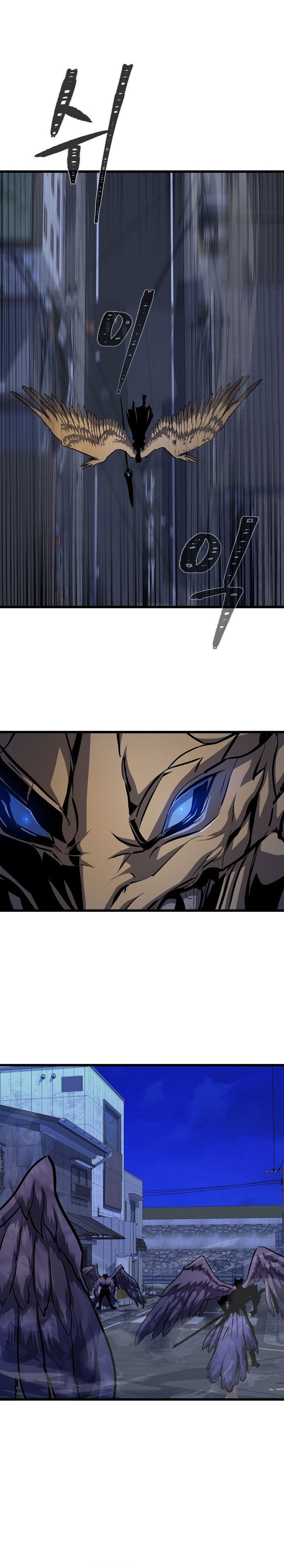 Dilarang COPAS - situs resmi www.mangacanblog.com - Komik level 1 player 124 - chapter 124 125 Indonesia level 1 player 124 - chapter 124 Terbaru 30|Baca Manga Komik Indonesia|Mangacan