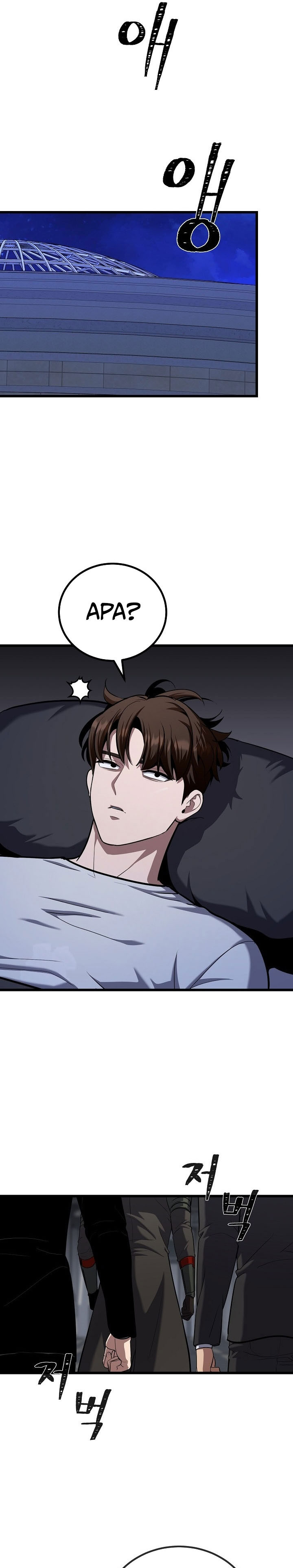 Dilarang COPAS - situs resmi www.mangacanblog.com - Komik level 1 player 124 - chapter 124 125 Indonesia level 1 player 124 - chapter 124 Terbaru 33|Baca Manga Komik Indonesia|Mangacan