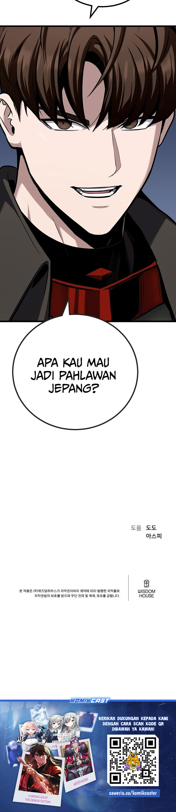 Dilarang COPAS - situs resmi www.mangacanblog.com - Komik level 1 player 124 - chapter 124 125 Indonesia level 1 player 124 - chapter 124 Terbaru 39|Baca Manga Komik Indonesia|Mangacan