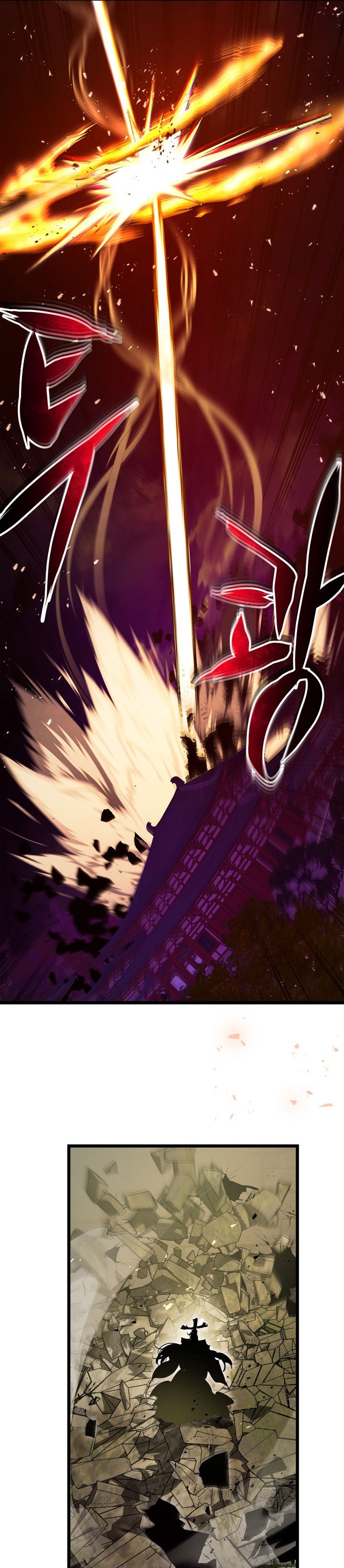 Dilarang COPAS - situs resmi www.mangacanblog.com - Komik leveling with the gods 157 - chapter 157 158 Indonesia leveling with the gods 157 - chapter 157 Terbaru 7|Baca Manga Komik Indonesia|Mangacan