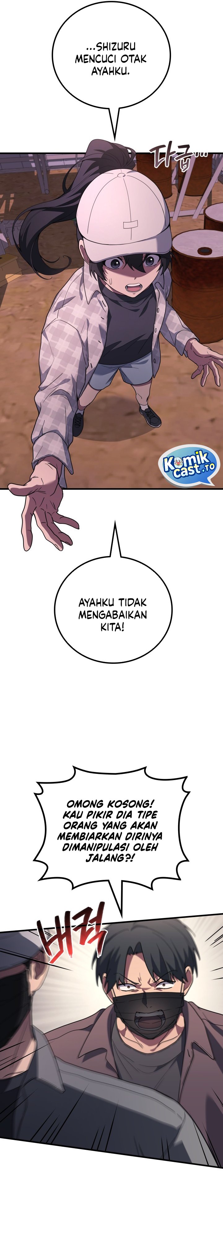 Dilarang COPAS - situs resmi www.mangacanblog.com - Komik martial god regressed to level 2 112 - chapter 112 113 Indonesia martial god regressed to level 2 112 - chapter 112 Terbaru 13|Baca Manga Komik Indonesia|Mangacan