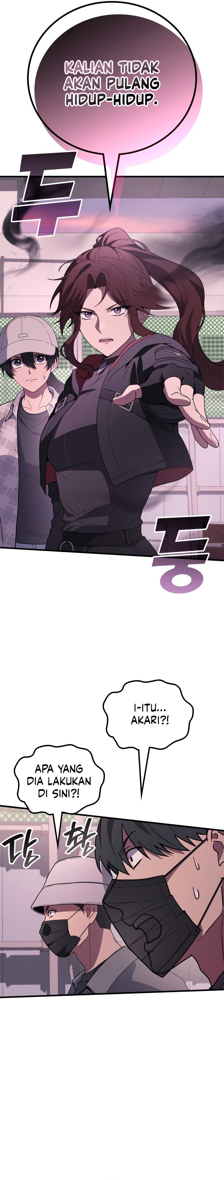 Dilarang COPAS - situs resmi www.mangacanblog.com - Komik martial god regressed to level 2 112 - chapter 112 113 Indonesia martial god regressed to level 2 112 - chapter 112 Terbaru 17|Baca Manga Komik Indonesia|Mangacan