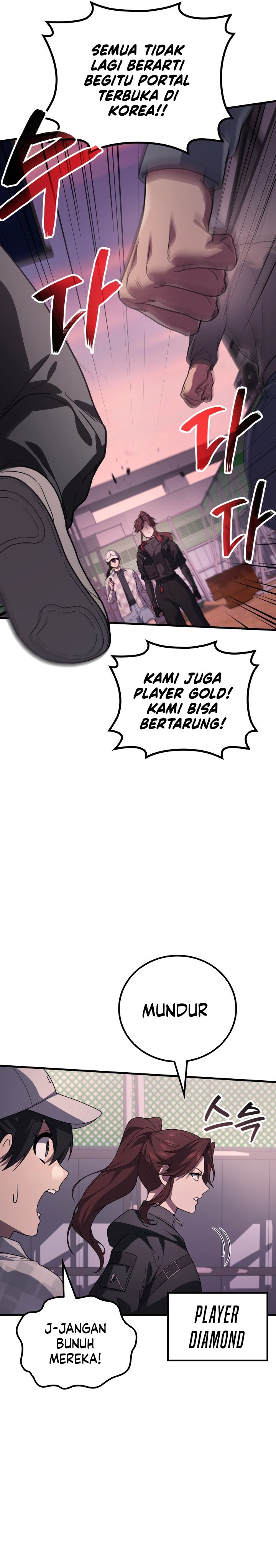 Dilarang COPAS - situs resmi www.mangacanblog.com - Komik martial god regressed to level 2 112 - chapter 112 113 Indonesia martial god regressed to level 2 112 - chapter 112 Terbaru 25|Baca Manga Komik Indonesia|Mangacan