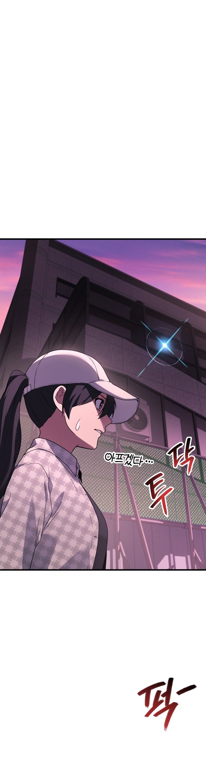 Dilarang COPAS - situs resmi www.mangacanblog.com - Komik martial god regressed to level 2 112 - chapter 112 113 Indonesia martial god regressed to level 2 112 - chapter 112 Terbaru 30|Baca Manga Komik Indonesia|Mangacan