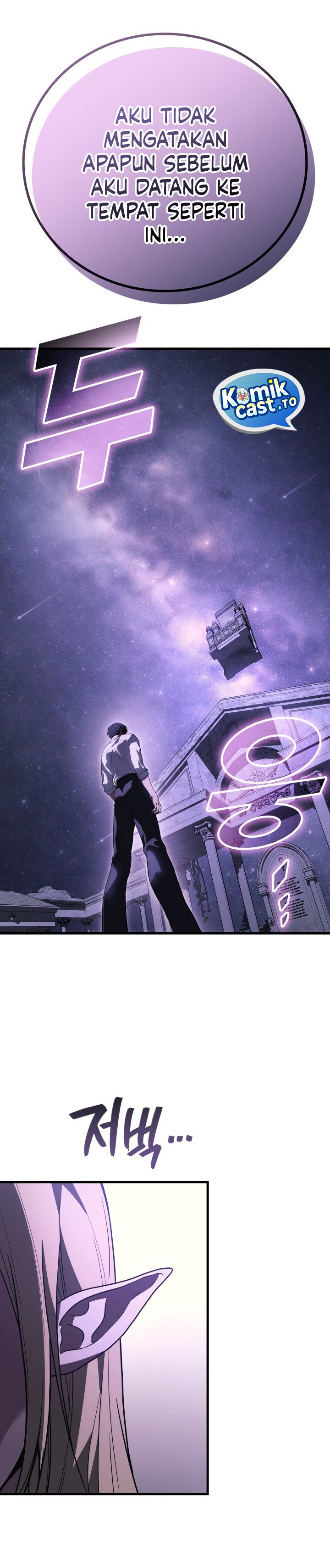 Dilarang COPAS - situs resmi www.mangacanblog.com - Komik martial god regressed to level 2 112 - chapter 112 113 Indonesia martial god regressed to level 2 112 - chapter 112 Terbaru 34|Baca Manga Komik Indonesia|Mangacan