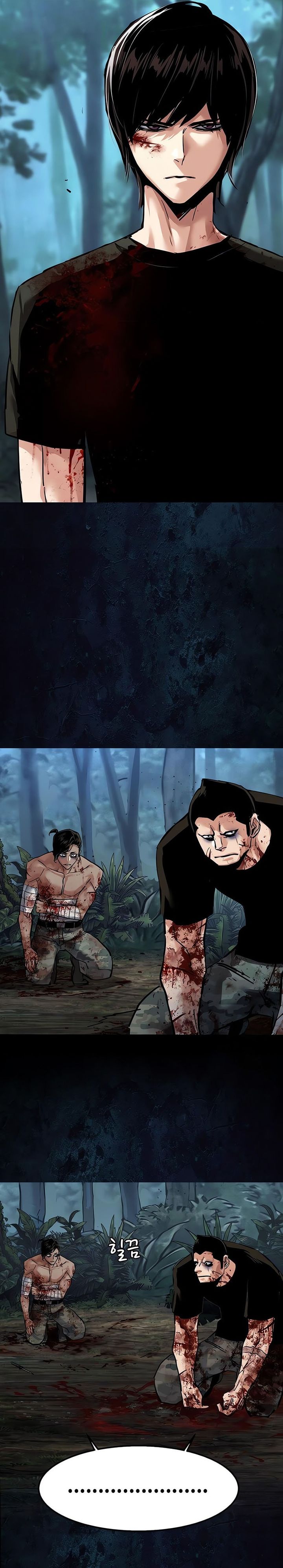 Dilarang COPAS - situs resmi www.mangacanblog.com - Komik mercenary enrollment 273 - chapter 273 274 Indonesia mercenary enrollment 273 - chapter 273 Terbaru 33|Baca Manga Komik Indonesia|Mangacan