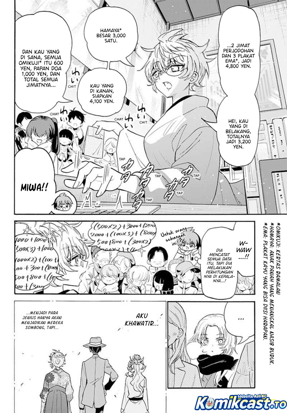 Dilarang COPAS - situs resmi www.mangacanblog.com - Komik mikadono sanshimai wa angai choroi 189 - chapter 189 190 Indonesia mikadono sanshimai wa angai choroi 189 - chapter 189 Terbaru 16|Baca Manga Komik Indonesia|Mangacan