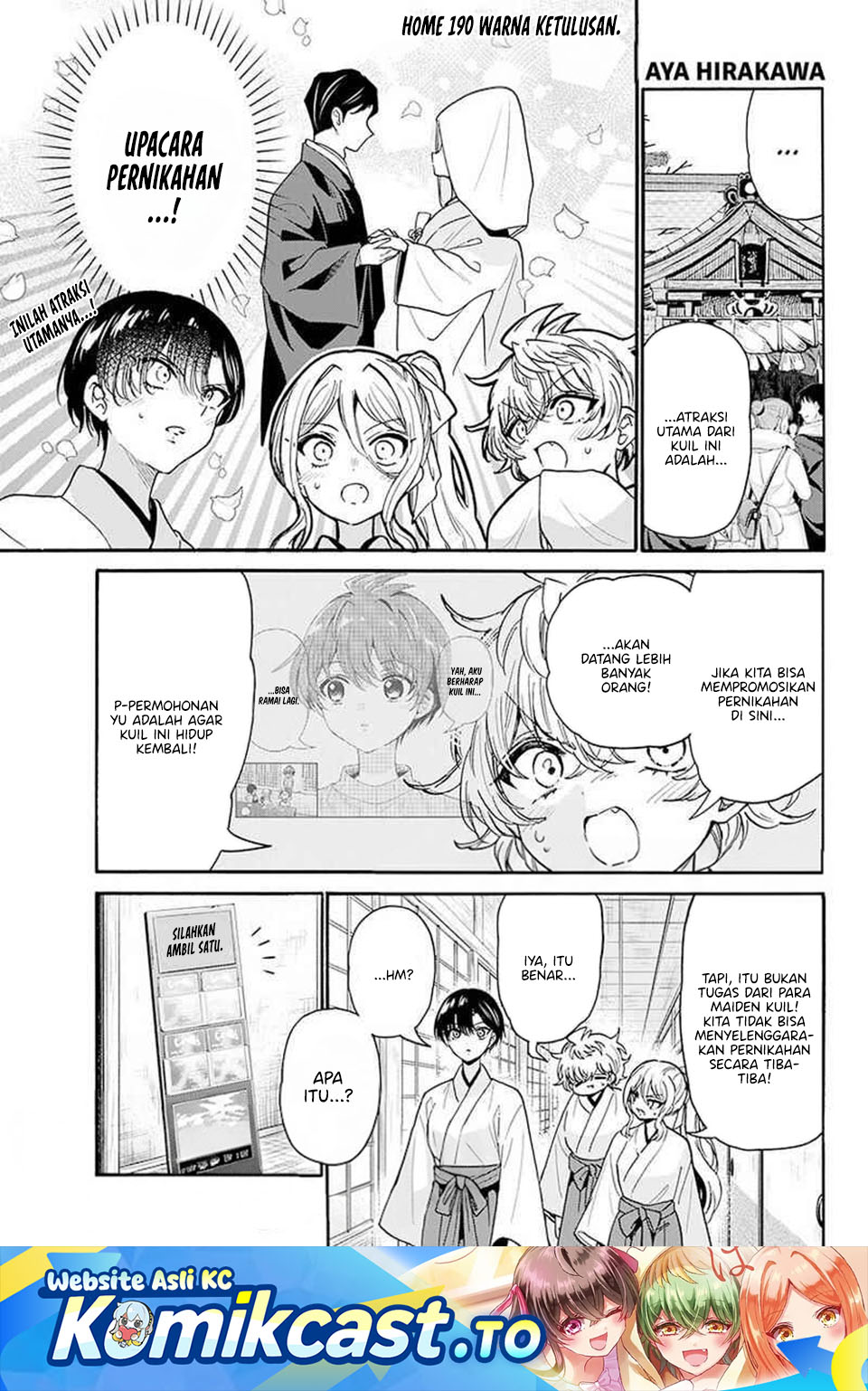 Dilarang COPAS - situs resmi www.mangacanblog.com - Komik mikadono sanshimai wa angai choroi 190 - chapter 190 191 Indonesia mikadono sanshimai wa angai choroi 190 - chapter 190 Terbaru 1|Baca Manga Komik Indonesia|Mangacan