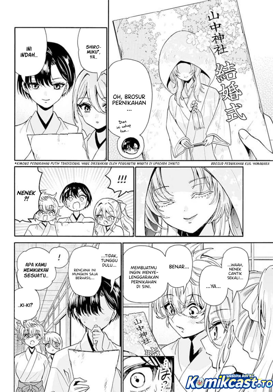 Dilarang COPAS - situs resmi www.mangacanblog.com - Komik mikadono sanshimai wa angai choroi 190 - chapter 190 191 Indonesia mikadono sanshimai wa angai choroi 190 - chapter 190 Terbaru 2|Baca Manga Komik Indonesia|Mangacan