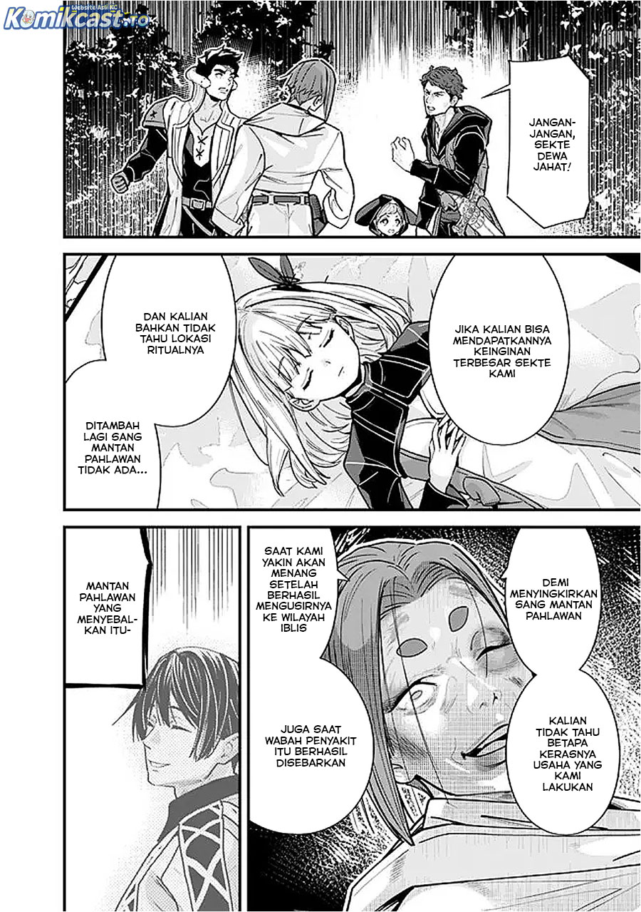 Dilarang COPAS - situs resmi www.mangacanblog.com - Komik moto yuusha wa shizuka ni kurashitai 054 - chapter 054 55 Indonesia moto yuusha wa shizuka ni kurashitai 054 - chapter 054 Terbaru 12|Baca Manga Komik Indonesia|Mangacan