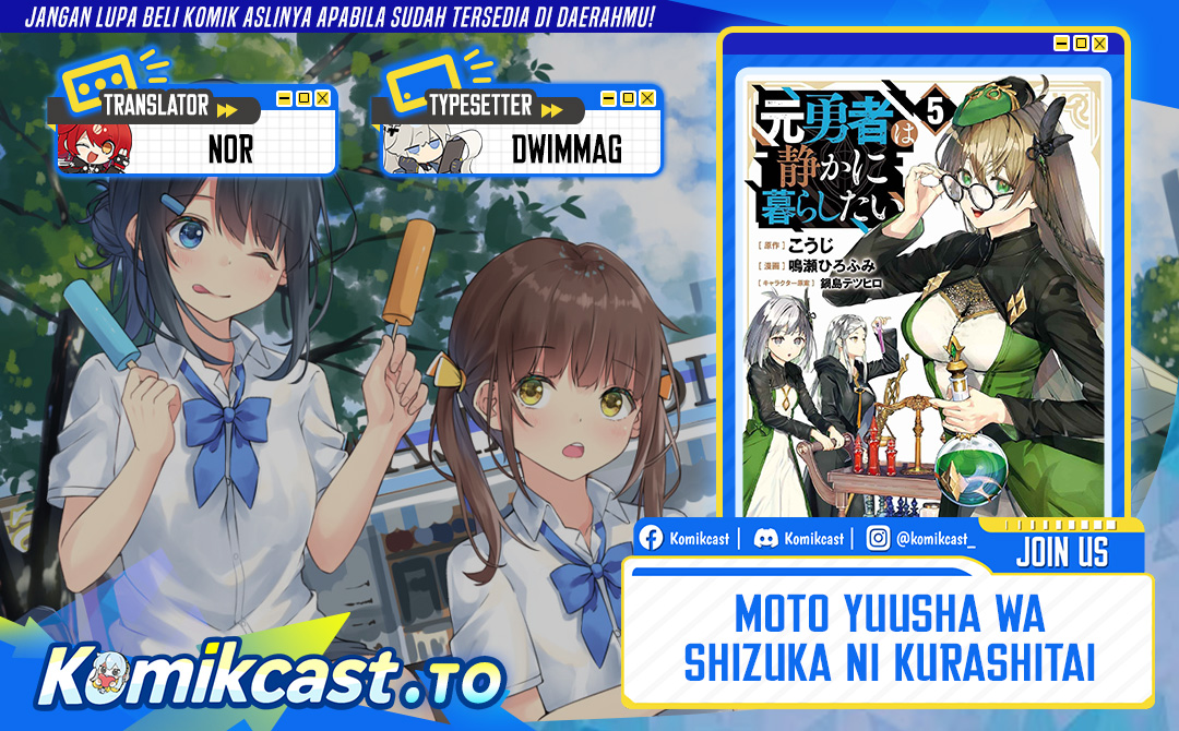 Dilarang COPAS - situs resmi www.mangacanblog.com - Komik moto yuusha wa shizuka ni kurashitai 059 - chapter 059 60 Indonesia moto yuusha wa shizuka ni kurashitai 059 - chapter 059 Terbaru 0|Baca Manga Komik Indonesia|Mangacan