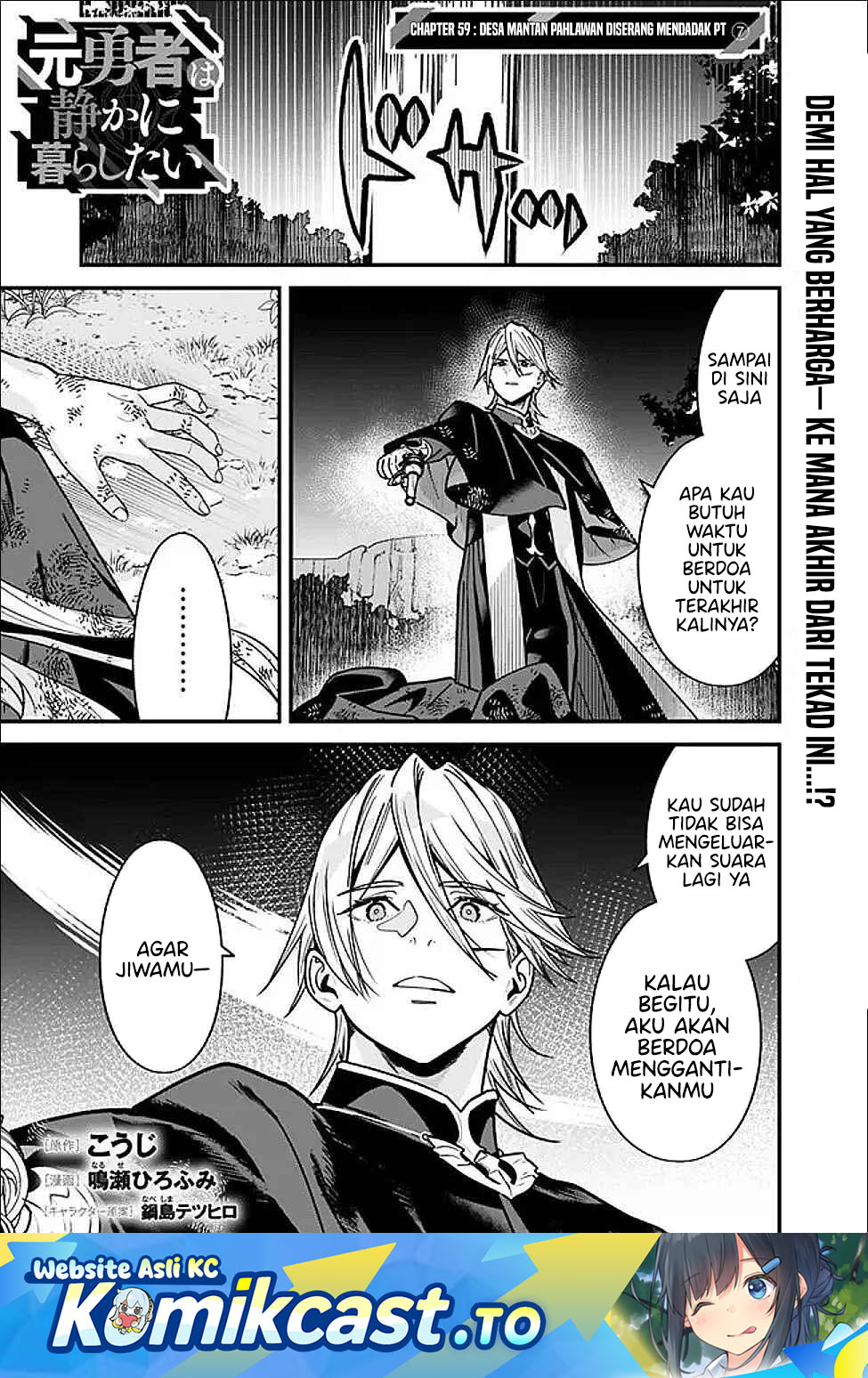 Dilarang COPAS - situs resmi www.mangacanblog.com - Komik moto yuusha wa shizuka ni kurashitai 059 - chapter 059 60 Indonesia moto yuusha wa shizuka ni kurashitai 059 - chapter 059 Terbaru 1|Baca Manga Komik Indonesia|Mangacan