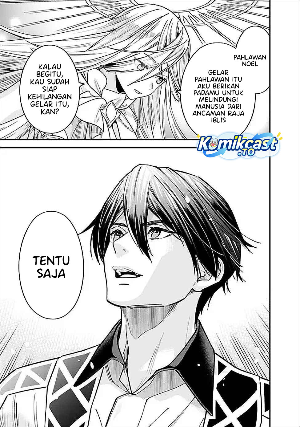 Dilarang COPAS - situs resmi www.mangacanblog.com - Komik moto yuusha wa shizuka ni kurashitai 060 - chapter 060 61 Indonesia moto yuusha wa shizuka ni kurashitai 060 - chapter 060 Terbaru 13|Baca Manga Komik Indonesia|Mangacan