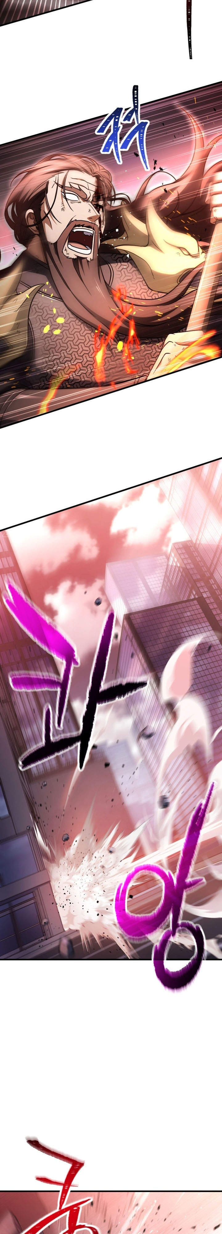 Dilarang COPAS - situs resmi www.mangacanblog.com - Komik player who cant level up 216 - chapter 216 217 Indonesia player who cant level up 216 - chapter 216 Terbaru 10|Baca Manga Komik Indonesia|Mangacan