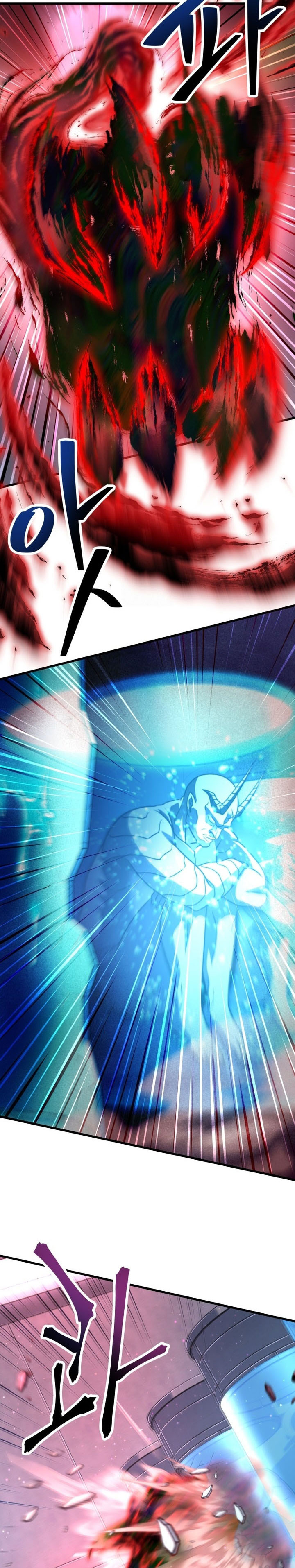 Dilarang COPAS - situs resmi www.mangacanblog.com - Komik player who cant level up 217 - chapter 217 218 Indonesia player who cant level up 217 - chapter 217 Terbaru 2|Baca Manga Komik Indonesia|Mangacan