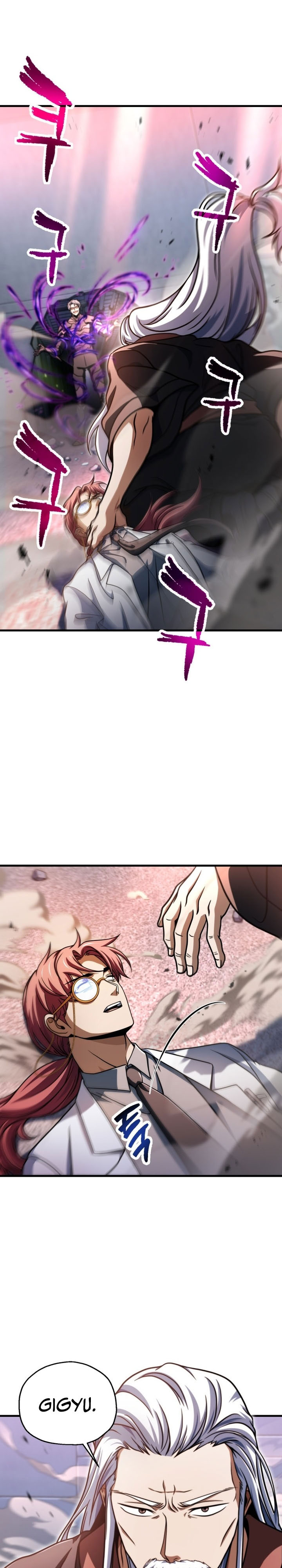 Dilarang COPAS - situs resmi www.mangacanblog.com - Komik player who cant level up 217 - chapter 217 218 Indonesia player who cant level up 217 - chapter 217 Terbaru 7|Baca Manga Komik Indonesia|Mangacan