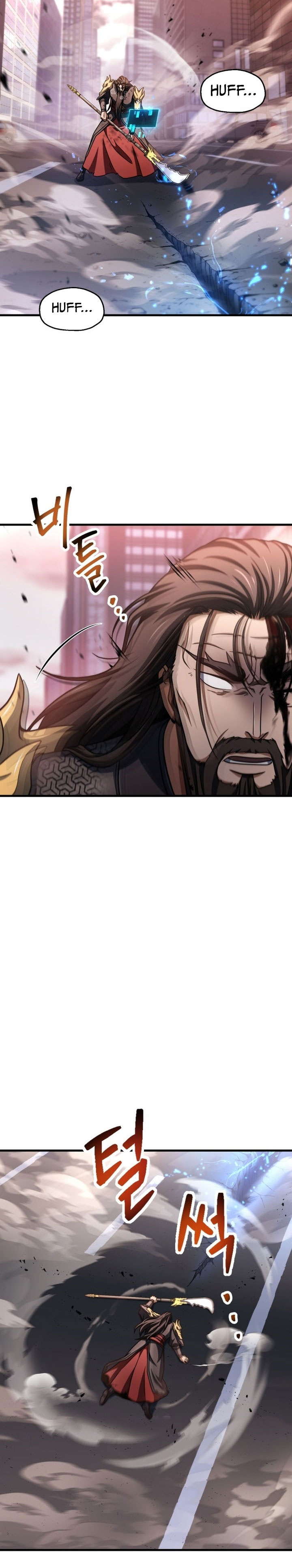 Dilarang COPAS - situs resmi www.mangacanblog.com - Komik player who cant level up 217 - chapter 217 218 Indonesia player who cant level up 217 - chapter 217 Terbaru 10|Baca Manga Komik Indonesia|Mangacan