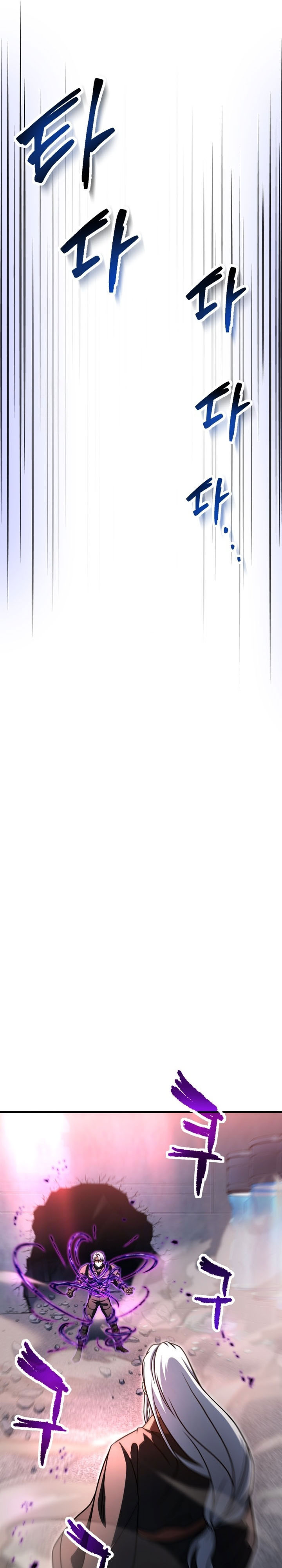 Dilarang COPAS - situs resmi www.mangacanblog.com - Komik player who cant level up 217 - chapter 217 218 Indonesia player who cant level up 217 - chapter 217 Terbaru 13|Baca Manga Komik Indonesia|Mangacan