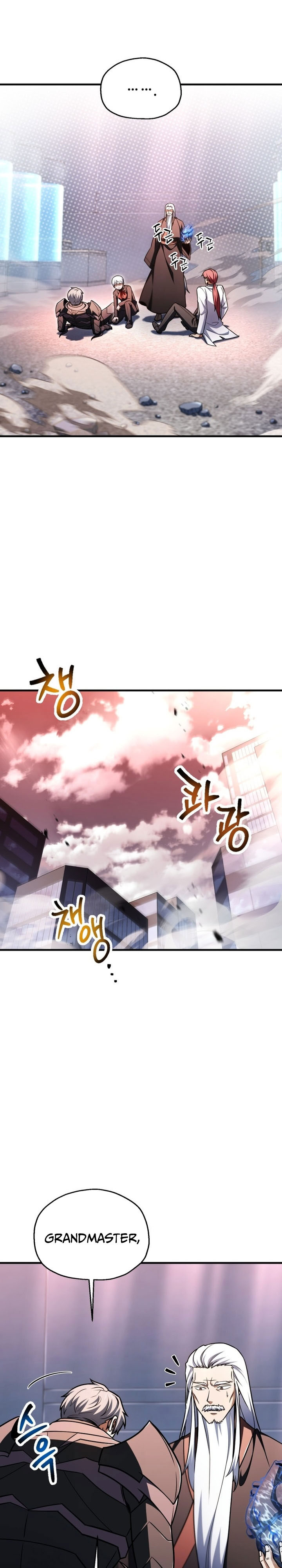 Dilarang COPAS - situs resmi www.mangacanblog.com - Komik player who cant level up 218 - chapter 218 219 Indonesia player who cant level up 218 - chapter 218 Terbaru 27|Baca Manga Komik Indonesia|Mangacan