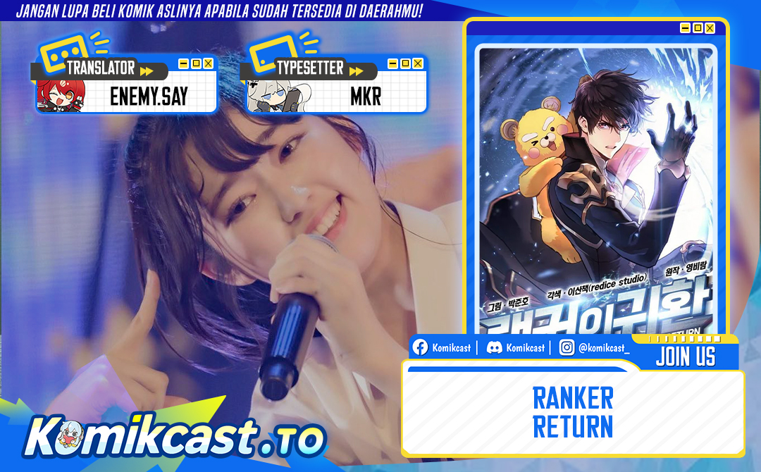 Dilarang COPAS - situs resmi www.mangacanblog.com - Komik rankers return remake 227 - chapter 227 228 Indonesia rankers return remake 227 - chapter 227 Terbaru 0|Baca Manga Komik Indonesia|Mangacan