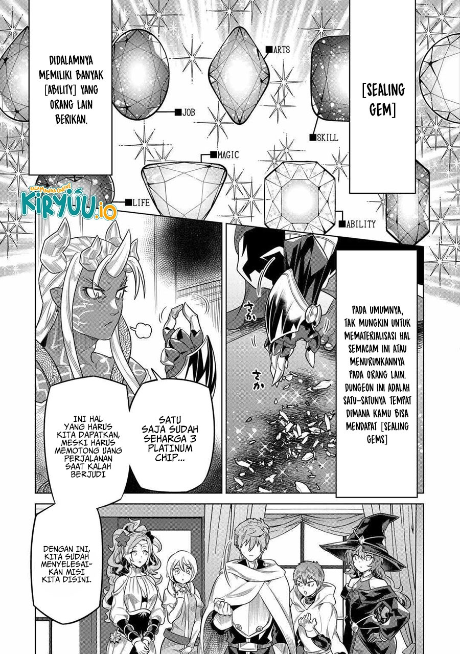 Dilarang COPAS - situs resmi www.mangacanblog.com - Komik re monster 115 - chapter 115 116 Indonesia re monster 115 - chapter 115 Terbaru 3|Baca Manga Komik Indonesia|Mangacan
