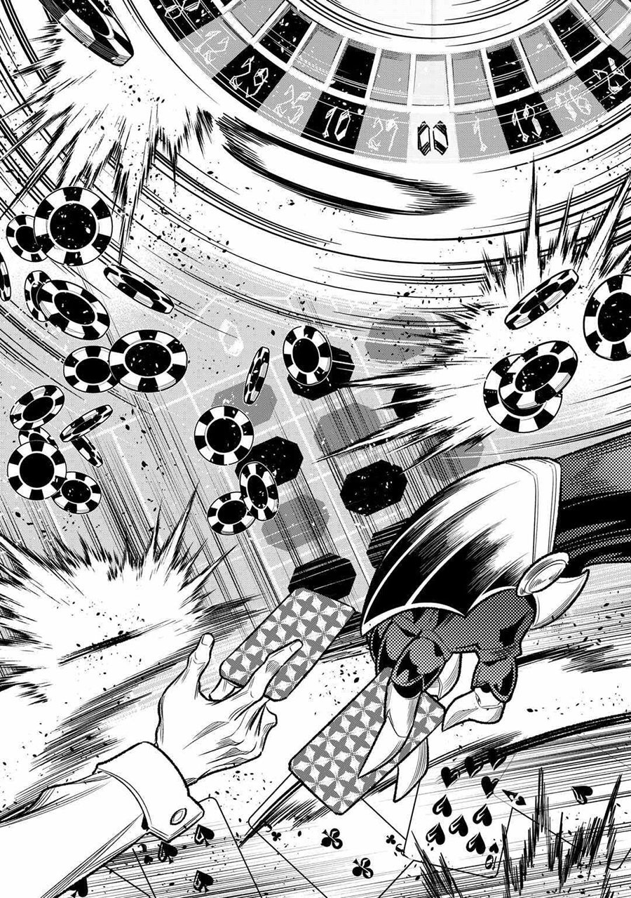 Dilarang COPAS - situs resmi www.mangacanblog.com - Komik re monster 115 - chapter 115 116 Indonesia re monster 115 - chapter 115 Terbaru 10|Baca Manga Komik Indonesia|Mangacan