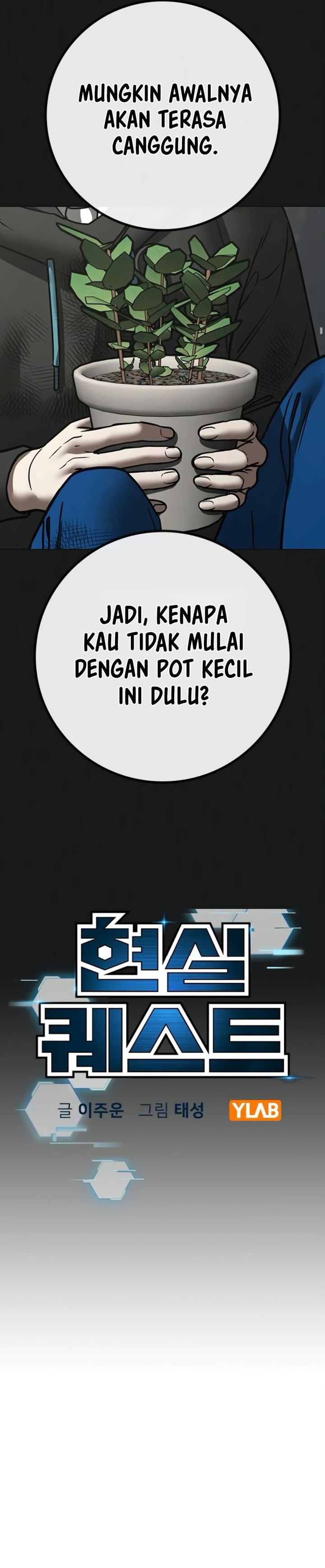 Dilarang COPAS - situs resmi www.mangacanblog.com - Komik reality quest 189 - chapter 189 190 Indonesia reality quest 189 - chapter 189 Terbaru 7|Baca Manga Komik Indonesia|Mangacan
