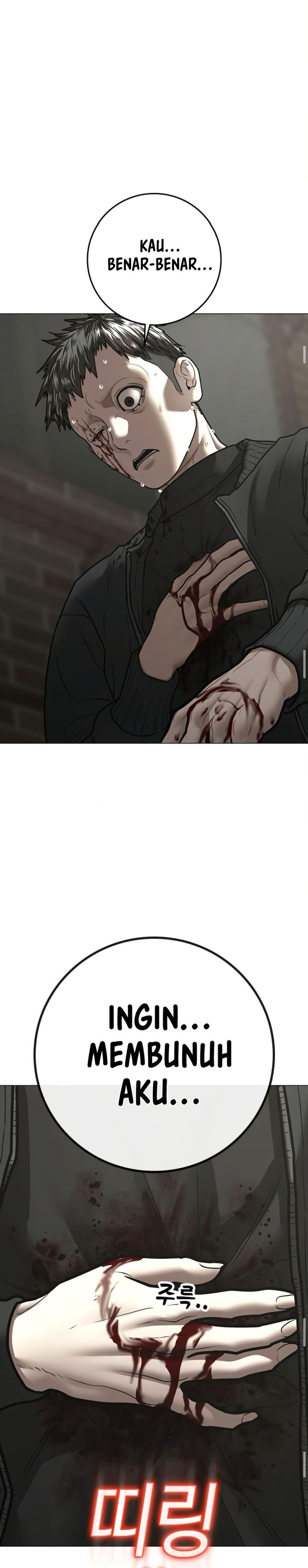 Dilarang COPAS - situs resmi www.mangacanblog.com - Komik reality quest 189 - chapter 189 190 Indonesia reality quest 189 - chapter 189 Terbaru 14|Baca Manga Komik Indonesia|Mangacan