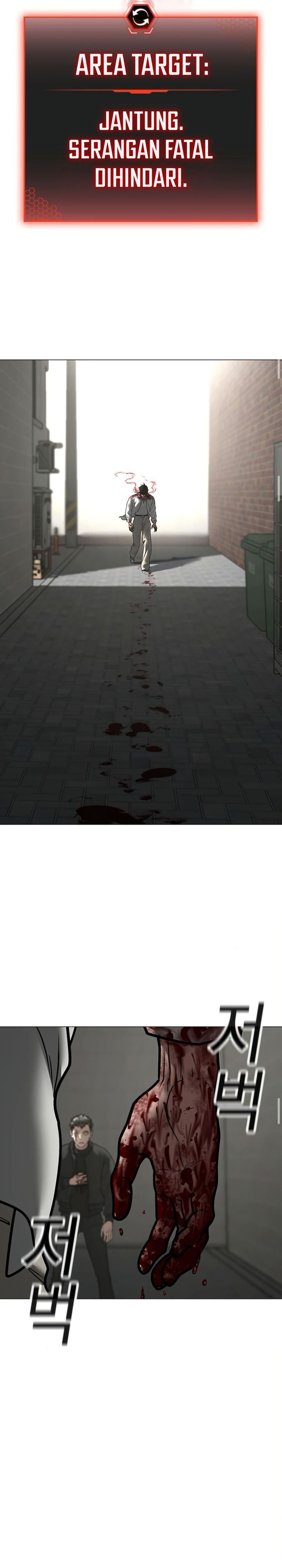 Dilarang COPAS - situs resmi www.mangacanblog.com - Komik reality quest 189 - chapter 189 190 Indonesia reality quest 189 - chapter 189 Terbaru 15|Baca Manga Komik Indonesia|Mangacan