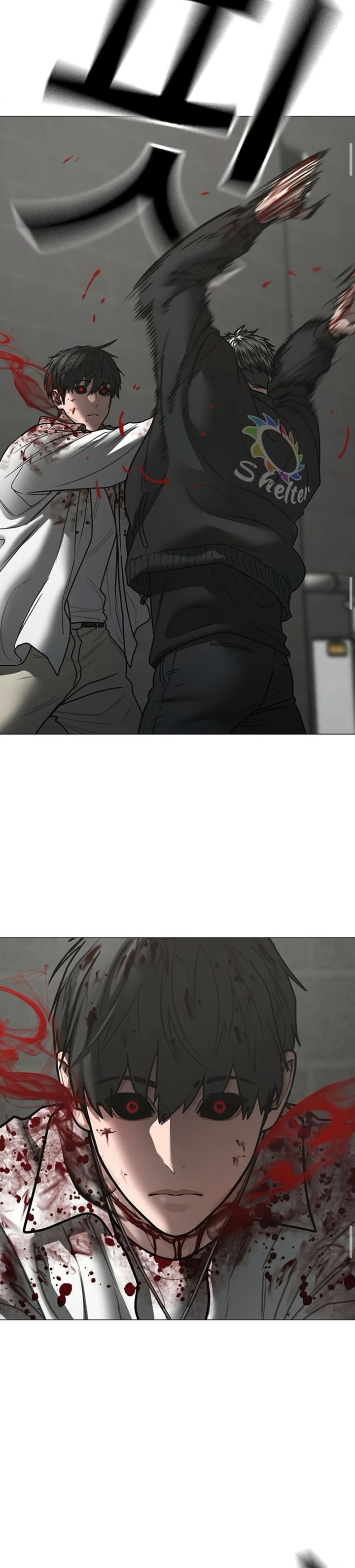 Dilarang COPAS - situs resmi www.mangacanblog.com - Komik reality quest 189 - chapter 189 190 Indonesia reality quest 189 - chapter 189 Terbaru 22|Baca Manga Komik Indonesia|Mangacan