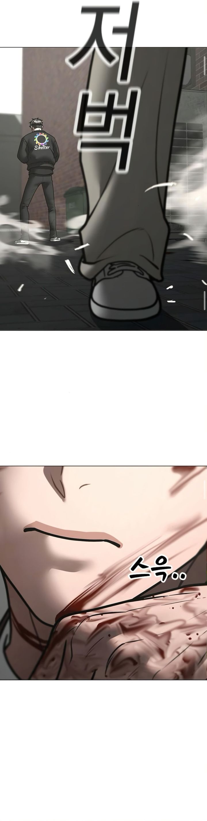 Dilarang COPAS - situs resmi www.mangacanblog.com - Komik reality quest 189 - chapter 189 190 Indonesia reality quest 189 - chapter 189 Terbaru 27|Baca Manga Komik Indonesia|Mangacan