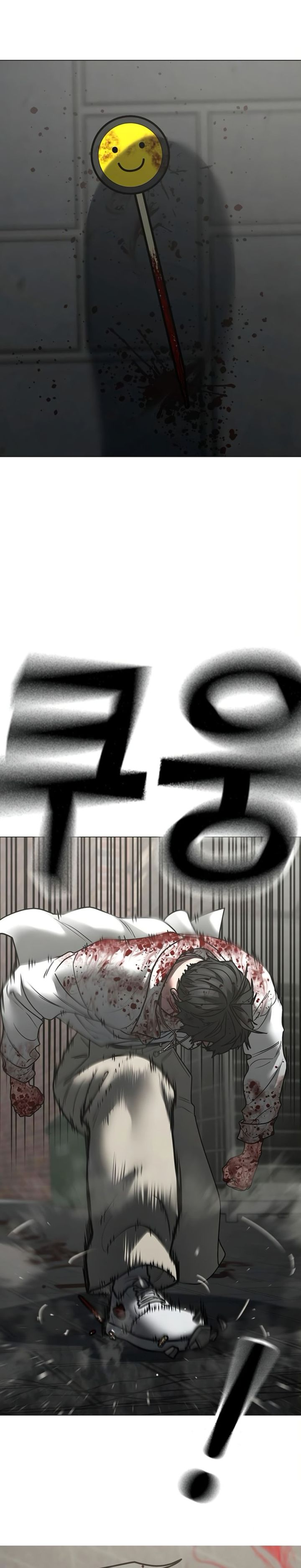 Dilarang COPAS - situs resmi www.mangacanblog.com - Komik reality quest 189 - chapter 189 190 Indonesia reality quest 189 - chapter 189 Terbaru 42|Baca Manga Komik Indonesia|Mangacan