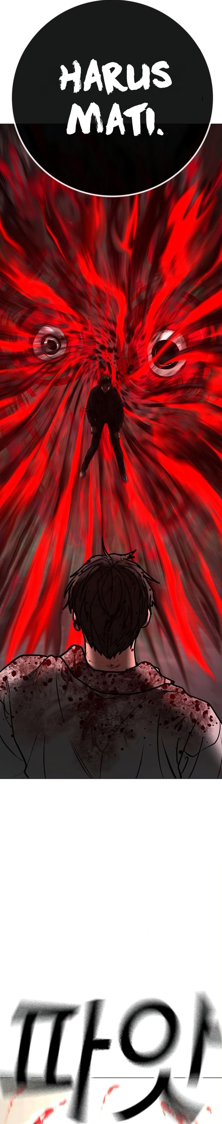 Dilarang COPAS - situs resmi www.mangacanblog.com - Komik reality quest 189 - chapter 189 190 Indonesia reality quest 189 - chapter 189 Terbaru 46|Baca Manga Komik Indonesia|Mangacan