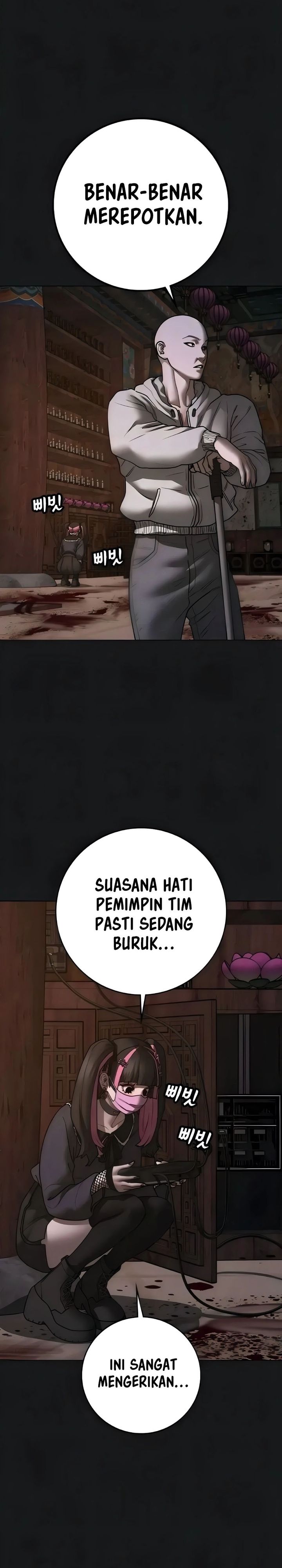 Dilarang COPAS - situs resmi www.mangacanblog.com - Komik reality quest 190 - chapter 190 191 Indonesia reality quest 190 - chapter 190 Terbaru 3|Baca Manga Komik Indonesia|Mangacan